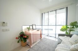 Treasure at Tampines (D18), Condominium #531898851